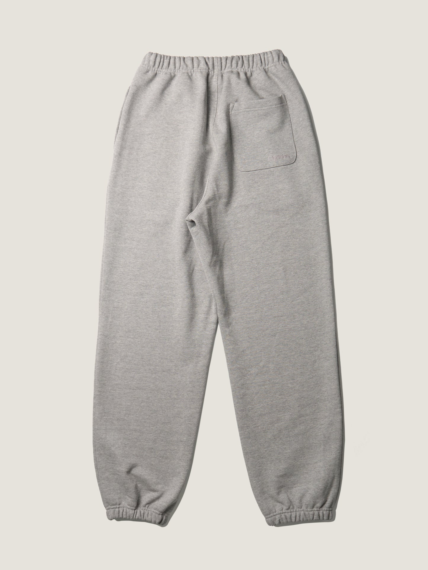 ALL DAY SWEATPANTS [ Heather Grey ]