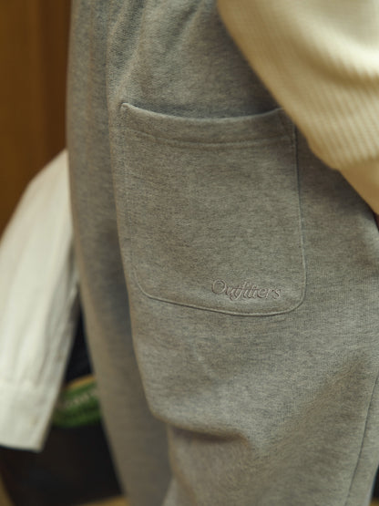 ALL DAY SWEATPANTS [ Heather Grey ]